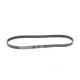 Ремінь генератора CONTINENTAL 6PK1060 для Mitsubishi Galant VI 2.5 1996-2004, Nissan Murano 3.5 2003-2014, 1060 мм