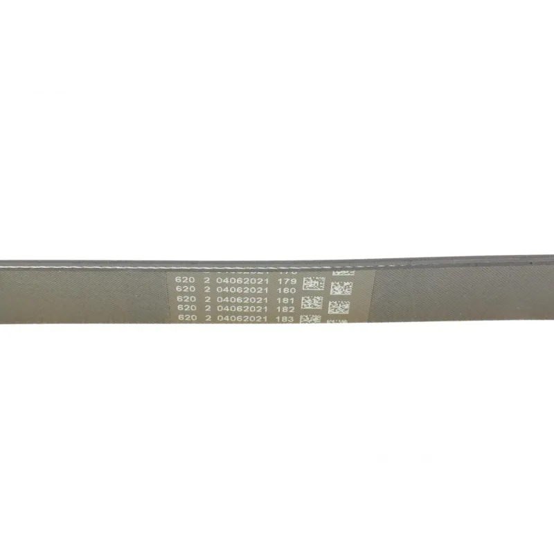 Ремінь генератора Ford Focus/Mazda 3/5/Volvo S40/V50/C30 1.8/2.0 03-