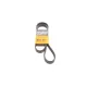 Ремінь генератора Ford Connect 1.8TDCI