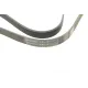Ремінь генератора BMW 3 (E36) 3.0/3.2 94-99/Mitsubishi Pajero Sport 2.5 DI-D 4WD 08-