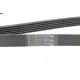 Ремінь генератора VW T5/Amarok 2.0TDI 09-/Ford Focus/Kuga/Galaxy 98-/Opel Astra J/Insignia A 1.6 08-