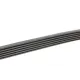 Ремінь генератора CONTINENTAL 6PK1800 для Opel Astra F/BMW 1 (E81/E87) 1.2-2.2D 1991-2012, 1800 мм