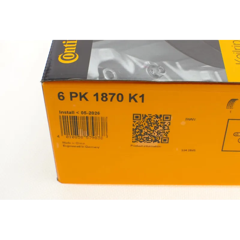 Комплект ременя генератора BMW 1 (E87/E88)/3 (E46/E91)/5 (E60) 1.6-2.0 01-10
