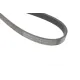 Ремінь генератора Land Rover Discovery/Range Rover 2.0D/3.0D 14-
