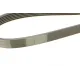 Ремінь генератора Infiniti FX/M45/Lexus GS/Mitsubishi Outlander 1.8-4.5 93-