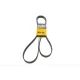 Ремінь генератора MB C-class (W202) 93-01/E-class (W124) 93-98/Ssangyong Korando 96-06/Dodge 06-