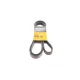 Ремінь генератора Renault Trafic/Opel Vivaro 2.0CDTi 06-/MB E-class 3.0 11-13/Toyota Avensis 05-08