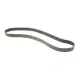 Ремінь генератора CONTINENTAL 8PK1310 EXTRA для Mazda 3/6 2.2D 2009-2013, 1310 мм