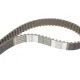 Комплект ГРМ Citroen Jumper/Jumpy/Berlingo/Peugeot Boxer/Expert/Fiat Ducato 1.9D/TD 94-02 (25x136z)