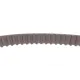 Комплект ГРМ Lada Kalina/Priora/Vesta 1.4/1.6 04- (22x137z)