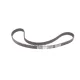 Комплект ГРМ Opel Astra H/J/Corsa C/D/Meriva/Zafira/Combo 1.7CDTI 06- (25x131z)