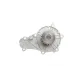 Комплект ГРМ + помпа Citroen C3/C4/Berlingo/Jumpy/Peugeot 2008/Expert/Partner 1.6 HDi 08- (20x141z)