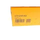Комплект ГРМ CONTINENTAL CT1216K2 для Volvo S60/V60 2.0D 2013-, 28x155z