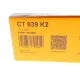 Комплект ГРМ CONTINENTAL CT939K2 для Volkswagen LT 2.5 TDI, VW T4 2.4D/2.5TDI 1991-2006 (122 зубці, 26.4 мм)