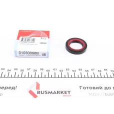 Сальник рульової рейки CORTECO 01030096B (25х37.64х6.2 мм)
