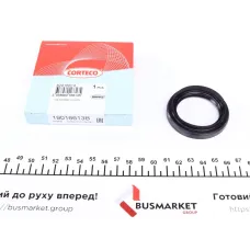Купити Сальник півосі (L) Nissan Primera 90- (40x56x8/13.6) | KovelAutoHub