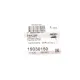 Шланг гальмівний задній CORTECO 19030150 для Mercedes-Benz Vito W638 1996-2003, 515 мм