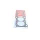 Прокладка ГБЦ CORTECO 414036P для Mitsubishi Galant E1_A 1984-1990 (1.40мм)