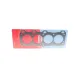 Прокладка ГБЦ Mazda 323 III/IV 1.7D 84-97 (1.7mm)