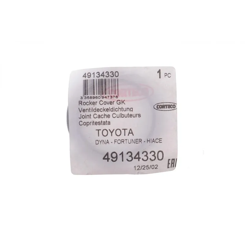 Прокладка кришки клапанів Toyota Land Cruiser Prado 3.0 D-4D 02-09 (кільце)