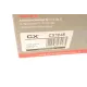 Підшипник маточини (передньої) Mazda CX-5/6 11-