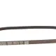 Ремінь генератора DAYCO 4PK775 для Mitsubishi Carisma 1995-2006, Honda Civic 1995-2001