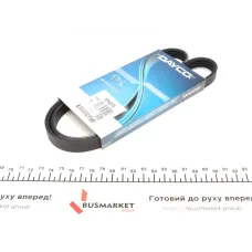 Ремінь генератора Hyundai Sonata 2.0 i 91-96