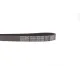 Ремінь генератора Mitsubishi Space Runner/Wagon 2.0/2.4 GDI 99-04