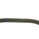 Ремінь генератора Nissan Almera 2.0 00-03/ Primera 2.0 16V 96-01