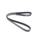 Ремінь генератора Citroen Jumper/Fiat Ducato 2.0/2.2HDi/JTD 02-