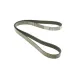 Ремінь генератора VW T4/Citroen Bipper 1.4HDI/2.4D/2.5 96-
