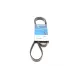 Ремінь генератора Ford Connect 1.8TDCI