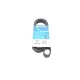 Ремінь генератора Opel Combo 1.7CDTi 16V 04-