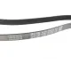Ремінь генератора DAYCO 6PK2325 для Mercedes-Benz E-Class W124, Audi A4 B8, 6 ребер