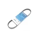 Ремінь генератора DAYCO 6PK701EE для Seat Ibiza, Skoda Fabia, VW Polo 1.0/1.6 2014-