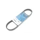 Ремінь генератора DAYCO 6PK730EE для Audi A1, Seat Ibiza, VW Polo 1.4TDI (-AC)