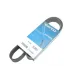 Ремінь генератора DAYCO 7PK1045 для Nissan Juke (F15) 2010-, 1.6i