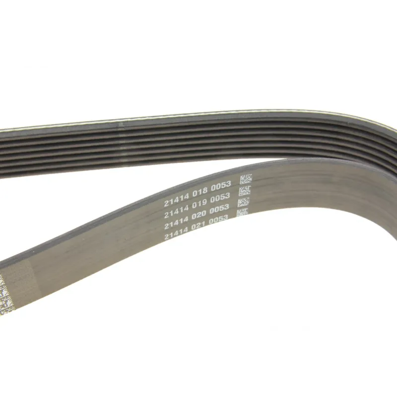 Ремінь генератора DAYCO 7PK1759 для BMW 7 (E65) 4.0/4.5D 2002-2008, Honda Accord 2.0 2001-2008