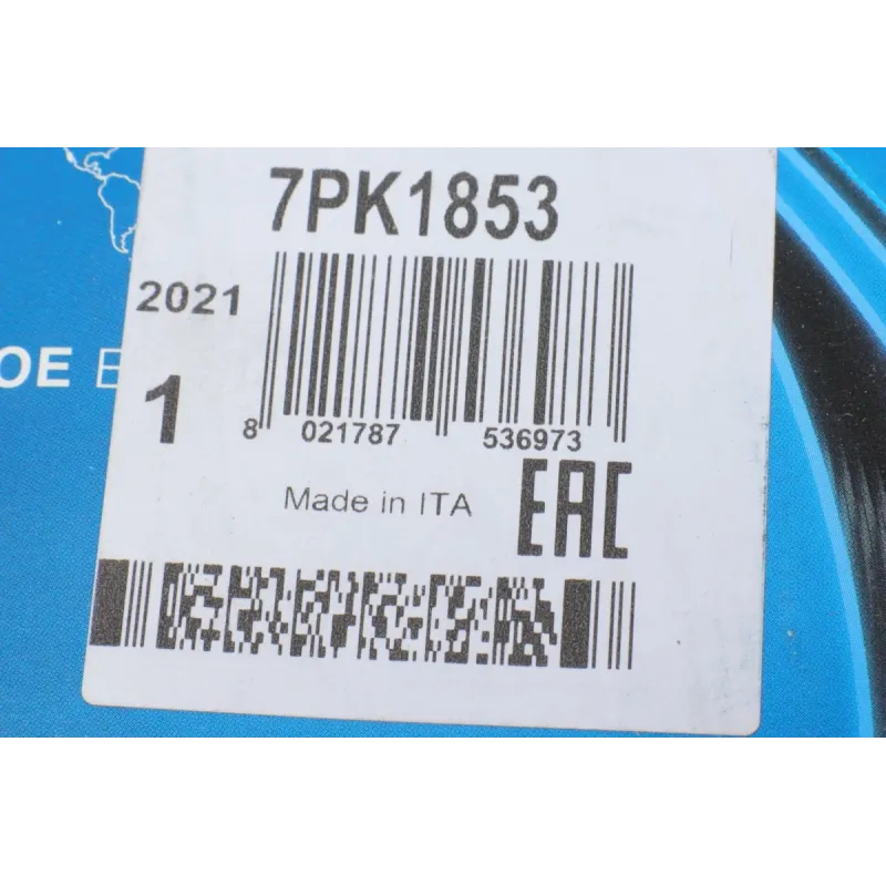 Ремінь генератора BMW 3(E90) 335i 06-11