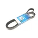 Ремінь генератора DAYCO 7PK2265 для Honda Accord 2.2 i-CDTi 2004-2008, CR-V 2.2 CTDi 2005-2007