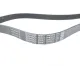 Ремінь генератора DAYCO 7PK2275 для Mercedes-Benz E-Class W211 4.0 CDI, Land Rover Range Rover 4.2-4.4