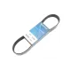 Ремінь генератора DAYCO 8PK848 для Land Rover Discovery III/Range Rover III 4.4 2004-2012