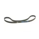 Ремінь ГРМ DAYCO 94992 для Mazda 323/626 2.0TD 1998-2005, 153 зубці, 27 мм
