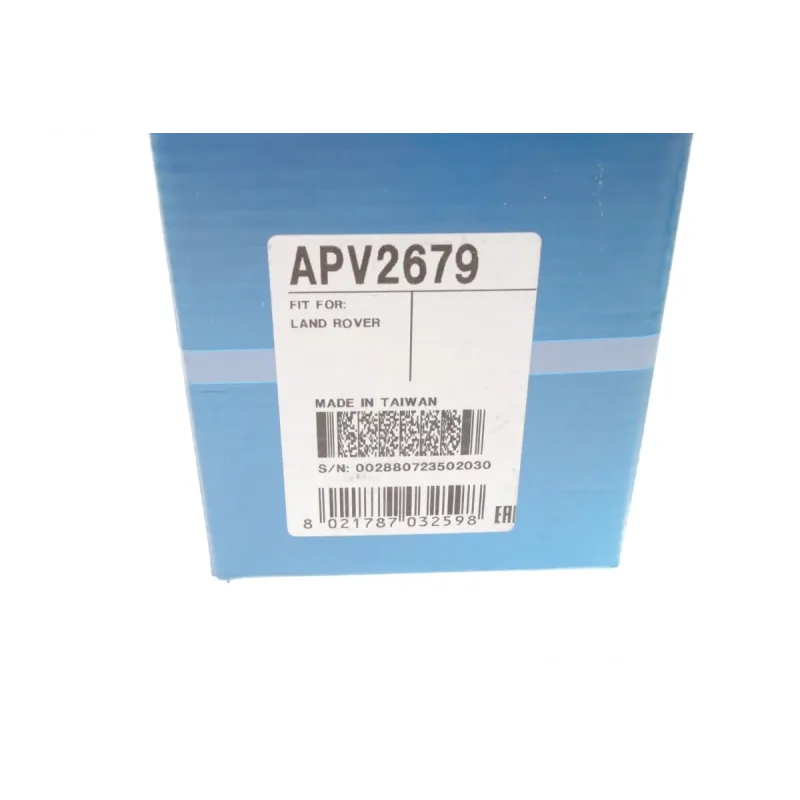Ролик ГРМ Land Rover Range Rover Sport 3.6D 06-13 (паразитний)