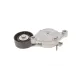 Натяжник ременя генератора Ford Focus 04-/Mondeo 11-/Transit Connect/Courier 1.5TDCi/1.6TDCi 13-