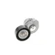 Натяжник ременя генератора Opel Astra J 1.7 CDTI 11-15