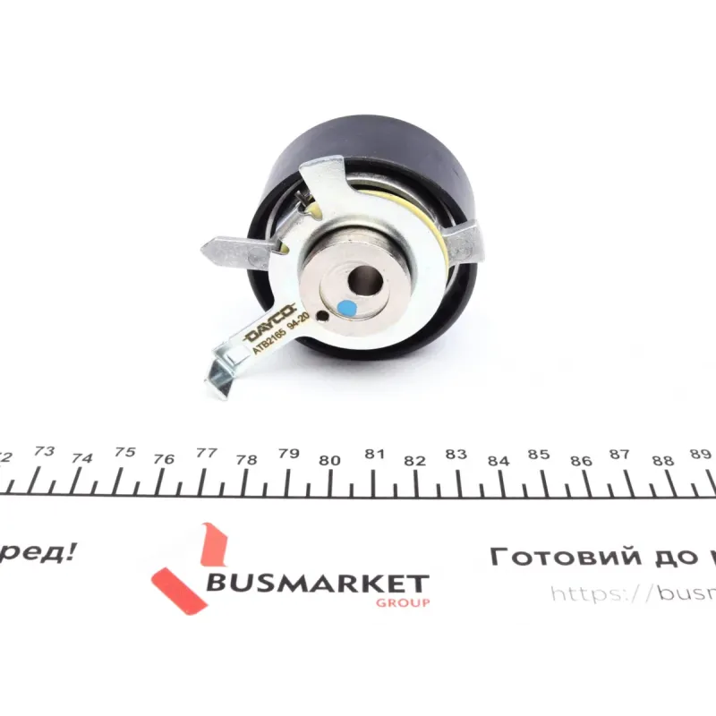 Ролик ГРМ натяжний DAYCO ATB2165 для Ford Focus/Mondeo 1.6-2.0i 1996-2000 (60х29 мм)