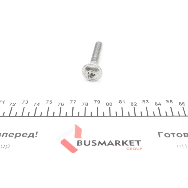 Ролик ГРМ Opel Corsa A/B 1.5D 87- (натяжний) (60х22)