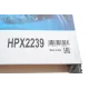 Ремінь приводу колеса DAYCO HPX2239 для Polaris Ranger/Sportsman/X2 500 2007-, 30.2x1036 мм