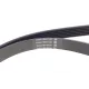 Комплект ременя генератора DAYCO KPV292 для Opel Astra J, Corsa D 1.3 CDTI 2006-2014